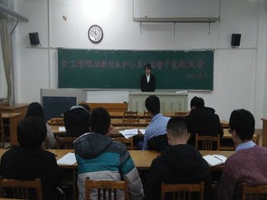 創(chuàng)新創(chuàng)業(yè)學(xué)院競(jìng)選稿