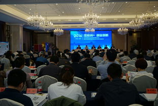 技術服務,創(chuàng)新,創(chuàng)業(yè),介紹