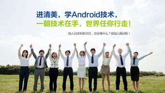 激勵機制,完善,創(chuàng)新,創(chuàng)業(yè)