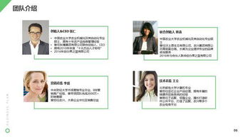 大學(xué)生創(chuàng)新創(chuàng)業(yè)論文5000字,大學(xué)生創(chuàng)新創(chuàng)業(yè)論文2000字論文,大學(xué)生創(chuàng)新創(chuàng)業(yè)論文3000字范文