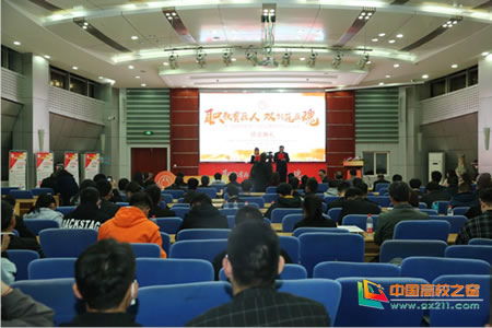 江蘇省職業(yè)學(xué)校創(chuàng)新創(chuàng)業(yè)大賽,全國職業(yè)學(xué)校創(chuàng)新創(chuàng)效創(chuàng)業(yè)大賽,全國職業(yè)學(xué)校創(chuàng)新創(chuàng)業(yè)大賽