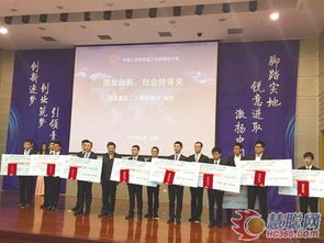 北航,獎學金,創(chuàng)新,創(chuàng)業(yè)