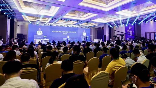 創(chuàng)業(yè)創(chuàng)新大賽BP