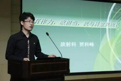 能手,先進個人,護理,創(chuàng)新