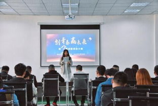 信陽(yáng)農(nóng)林學(xué)院創(chuàng)新創(chuàng)業(yè)學(xué)分,信陽(yáng)農(nóng)林學(xué)院創(chuàng)新創(chuàng)業(yè)嚴(yán),信陽(yáng)農(nóng)林學(xué)院創(chuàng)新創(chuàng)業(yè)學(xué)分認(rèn)定申請(qǐng)表