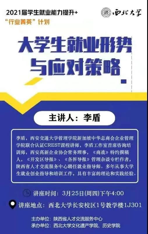 作業(yè),關(guān)鍵,創(chuàng)新,業(yè)務(wù)