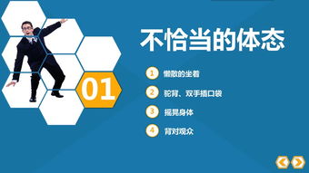 創(chuàng)新創(chuàng)業(yè)ppt演講模板,大學(xué)生創(chuàng)新創(chuàng)業(yè)ppt演講模板,大學(xué)生創(chuàng)新創(chuàng)業(yè)ppt演講