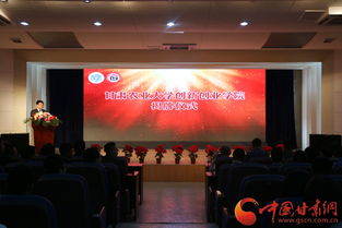 甘肅高校創(chuàng)新創(chuàng)業(yè)