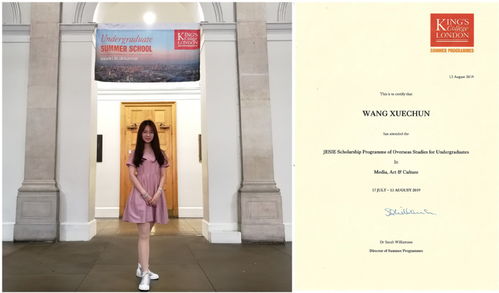 大學(xué)生創(chuàng)新創(chuàng)業(yè)項(xiàng)目有證書嗎,江蘇省大學(xué)生創(chuàng)新創(chuàng)業(yè)項(xiàng)目證書,大學(xué)生創(chuàng)新創(chuàng)業(yè)項(xiàng)目計(jì)劃書