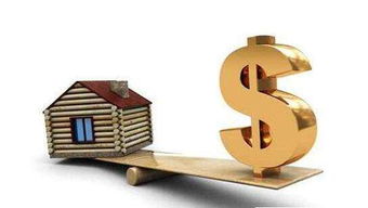 創(chuàng)新創(chuàng)業(yè)固定資金