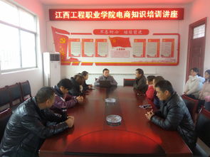 電商創(chuàng)新創(chuàng)業(yè)點子,電商抗疫創(chuàng)新創(chuàng)業(yè),黨建引領(lǐng)創(chuàng)新創(chuàng)業(yè)