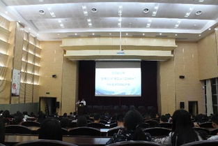 維舟杯創(chuàng)新創(chuàng)業(yè)大賽