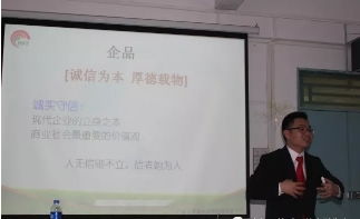 注重,創(chuàng)新,創(chuàng)業(yè),企業(yè)