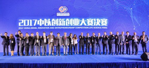 收獲,創(chuàng)新,創(chuàng)業(yè),大學