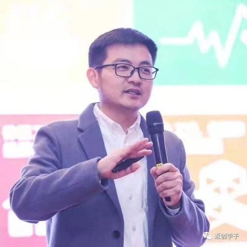 劉玄奇大學生創(chuàng)新創(chuàng)業(yè)的新選擇