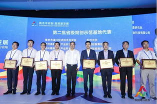 全國大眾創(chuàng)業(yè)萬眾創(chuàng)新活動周鄭州,2021全國大眾創(chuàng)業(yè)萬眾創(chuàng)新活動周鄭州,鄭州大眾創(chuàng)業(yè)萬眾創(chuàng)新活動周