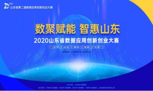 關(guān)于旅游方面的創(chuàng)新創(chuàng)業(yè),旅游創(chuàng)新創(chuàng)業(yè)項(xiàng)目名稱,旅游電子商務(wù)創(chuàng)新創(chuàng)業(yè)