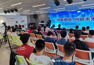 大學生創(chuàng)新創(chuàng)業(yè)講座心得,大學生創(chuàng)新創(chuàng)業(yè)講座心得800字,參加創(chuàng)新創(chuàng)業(yè)講座心得