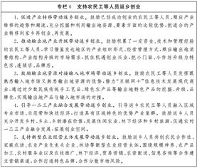 學(xué)生因創(chuàng)新創(chuàng)業(yè)休學(xué)可保留幾學(xué)籍