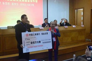 揚(yáng)大創(chuàng)新創(chuàng)業(yè)學(xué)院不去也沒啥事吧