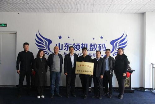 全球創(chuàng)業(yè)創(chuàng)新的政治法律環(huán)境