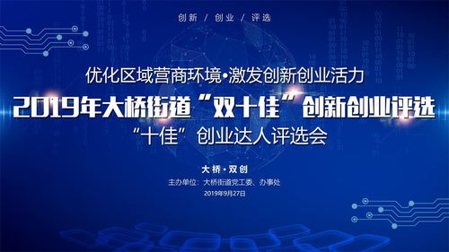 大學(xué)生創(chuàng)新創(chuàng)業(yè)有哪些優(yōu)勢(shì),創(chuàng)新創(chuàng)業(yè)的優(yōu)勢(shì)有哪些?,創(chuàng)新創(chuàng)業(yè)團(tuán)隊(duì)成員優(yōu)勢(shì)