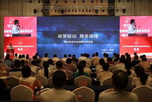 創(chuàng)新創(chuàng)業(yè)ppt,創(chuàng)新創(chuàng)業(yè)學(xué)分,創(chuàng)新創(chuàng)業(yè)