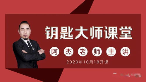 大眾創(chuàng)業(yè)萬眾創(chuàng)新是誰提出來的,大眾創(chuàng)業(yè)萬眾創(chuàng)新是哪一年提出來的,大眾創(chuàng)業(yè)萬眾創(chuàng)新的意義