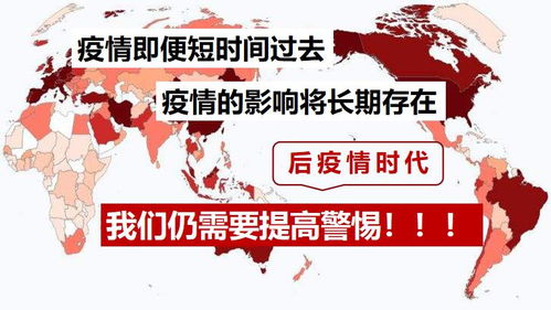 創(chuàng)新創(chuàng)業(yè)的點子,疫情創(chuàng)新創(chuàng)業(yè)項目點子,疫情之下創(chuàng)業(yè)點子