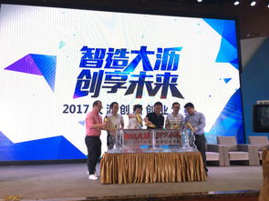 佛山創(chuàng)新創(chuàng)業(yè)大賽,佛山創(chuàng)新創(chuàng)業(yè)團(tuán)隊(duì),佛山創(chuàng)新創(chuàng)業(yè)大賽公示補(bǔ)助