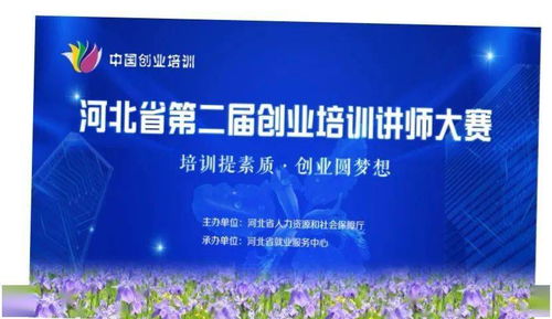 為什么國家現(xiàn)在如此重視創(chuàng)新創(chuàng)業(yè),國家為什么重視創(chuàng)新創(chuàng)業(yè)教育,為什么要重視創(chuàng)業(yè)