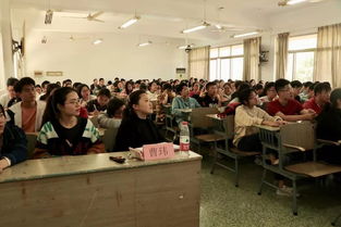 公安類創(chuàng)新創(chuàng)業(yè)課題