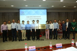 中科院大學(xué)創(chuàng)新創(chuàng)業(yè)學(xué)院,中科院創(chuàng)新創(chuàng)業(yè)學(xué)院賀子錦,中科院大學(xué)創(chuàng)新創(chuàng)業(yè)學(xué)院院長(zhǎng)