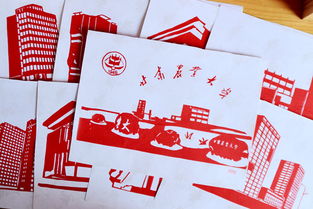 剪紙,創(chuàng)新,創(chuàng)業(yè)