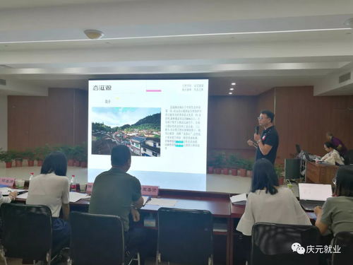 慶元縣胡光宇慶元創(chuàng)業(yè)創(chuàng)新評比