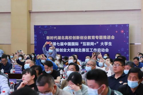 創(chuàng)業(yè)與創(chuàng)新中專(zhuān)生