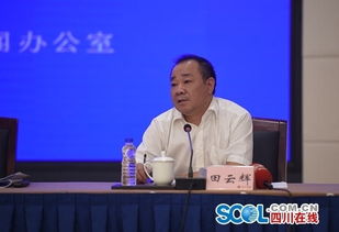 事跡,人物,創(chuàng)新,創(chuàng)業(yè)