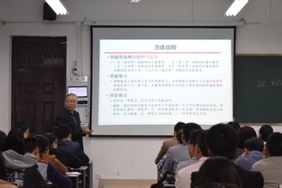 案例,創(chuàng)新,創(chuàng)業(yè),大學(xué)生