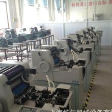 印刷機(jī),創(chuàng)新,創(chuàng)業(yè),平臺(tái)