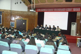 輔導員指導創(chuàng)新創(chuàng)業(yè)