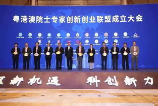 創(chuàng)新創(chuàng)業(yè)的風(fēng)險(xiǎn),創(chuàng)新創(chuàng)業(yè)風(fēng)險(xiǎn)與對(duì)策,創(chuàng)新與創(chuàng)業(yè)風(fēng)險(xiǎn)的關(guān)系