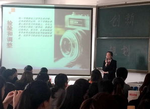 關(guān)于護(hù)理專業(yè)的創(chuàng)新創(chuàng)業(yè),護(hù)理專業(yè)創(chuàng)新創(chuàng)業(yè)的案例,護(hù)理專業(yè)創(chuàng)新創(chuàng)業(yè)點(diǎn)子