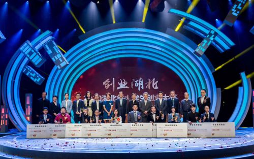 大學(xué)生創(chuàng)新創(chuàng)業(yè)張盟