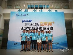 創(chuàng)新創(chuàng)業(yè)學(xué)分志愿者