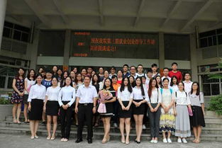 大學(xué)生創(chuàng)新創(chuàng)業(yè)與就業(yè)指導(dǎo),大學(xué)生創(chuàng)新創(chuàng)業(yè)與就業(yè)指導(dǎo)聽課報(bào)告,大學(xué)生創(chuàng)新創(chuàng)業(yè)與就業(yè)指導(dǎo)心得體會(huì)