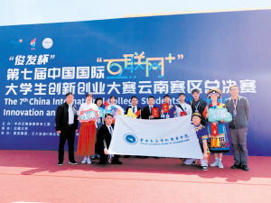 學(xué)校內(nèi)創(chuàng)新創(chuàng)業(yè)大賽主創(chuàng)職責(zé)