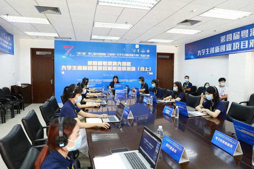 大學(xué)生創(chuàng)新創(chuàng)業(yè)項(xiàng)目計(jì)劃書蛋糕店,大學(xué)生創(chuàng)新創(chuàng)業(yè)項(xiàng)目計(jì)劃書蛋糕店經(jīng)營目標(biāo),互聯(lián)網(wǎng)+大學(xué)生創(chuàng)新創(chuàng)業(yè)項(xiàng)目