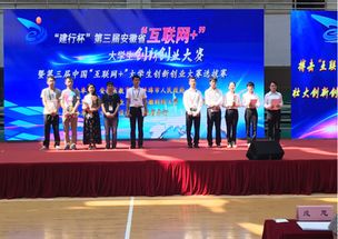 大學(xué)生創(chuàng)新創(chuàng)業(yè)大賽項(xiàng)目計(jì)劃書,全國大學(xué)生創(chuàng)新創(chuàng)業(yè)大賽項(xiàng)目,大學(xué)生創(chuàng)新創(chuàng)業(yè)大賽項(xiàng)目點(diǎn)子