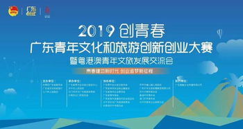 創(chuàng)業(yè)項(xiàng)目,創(chuàng)新