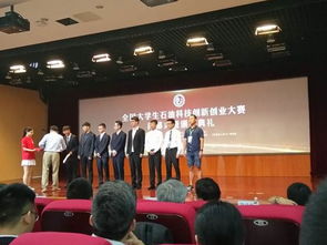 科技創(chuàng)新創(chuàng)業(yè)人才,國(guó)家科技創(chuàng)新創(chuàng)業(yè)人才,科技創(chuàng)新與創(chuàng)業(yè)協(xié)會(huì)